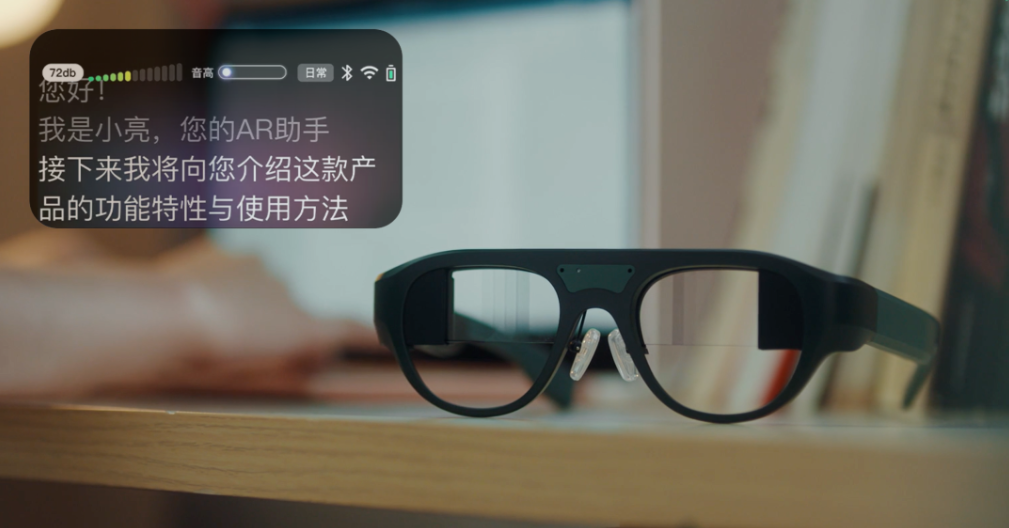 讯飞AI社区